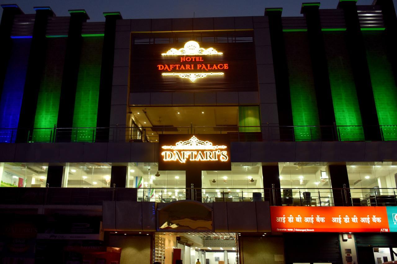 Hotel Daftari Palace Kishanganj 외부 사진